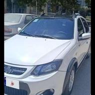 کوئیکسفیدrسالم