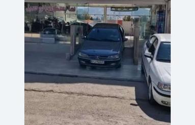 270متری مغازه بر خیابان در پهرآباد