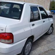 بیمه 10 ماه اینده