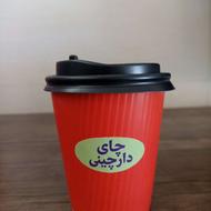 فروش عمده لیوان های چای دار