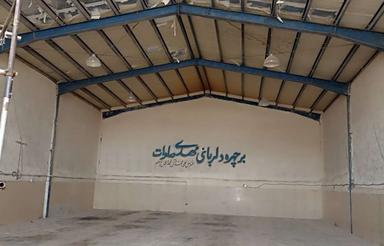 اجاره سوله 700متری با امکانات کامل