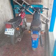 هندا150 کارخانه ای