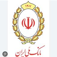 وام مهربانی 104 تومان