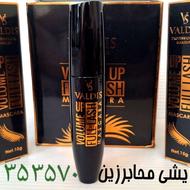 ریمل مویی حجم دهنده والدیس