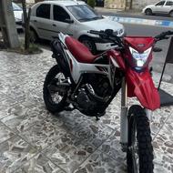 فروش موتور تریل فلات 200