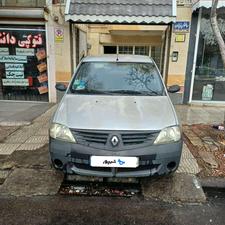 تندر90 لوگان ای صفر