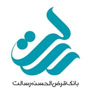 امتیاز وام رسالت
