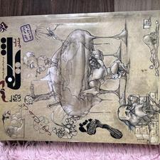 کتاب شیمی دهم تجربی ریاضی مبتکران