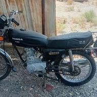 موتور 125 CDI