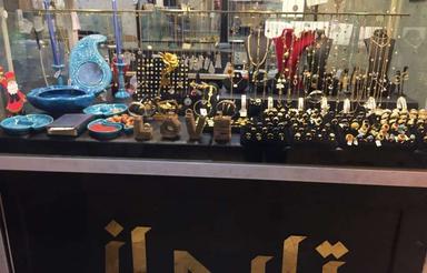 مغازه طلا فروشی خیابان طالقانی بهترین پاساژ طلا اهواز