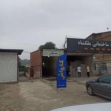 چاپ پرچم ساحلی