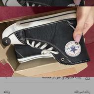 کفش فقط 100تومن