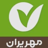 فروش وام 375میلیونی مهر ایران