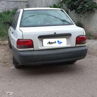 پرایددوگانه سوزدستی مدل 87