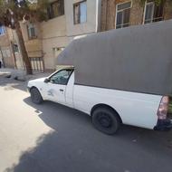 فروش آریسان مدل 94