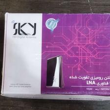 انتن رومیزی