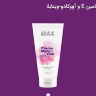 کرم ضد آفتاب