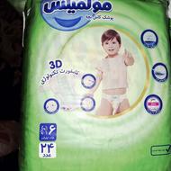 پوشک مولفیکس سایز 4و 5 و 6