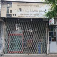 استخدام سرویس کار کولر و لباسشویی و یخچال فریزر