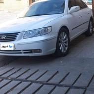 آزرا 2010 فول