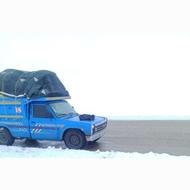 حمل بار با نیسان به تمام نقاط کشور