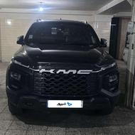 کی ام سی T9 کم کار
