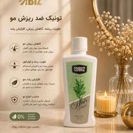 تونیک ریزش مو