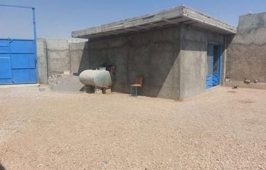 کارگاهی صنعتی