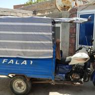 سخ چرخه فلات