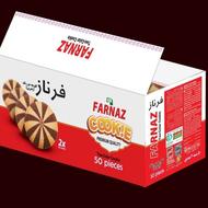 فروشنده حضوری شیرین پخش شمال