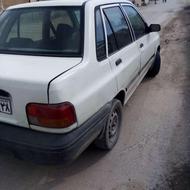 پرایدمدل79