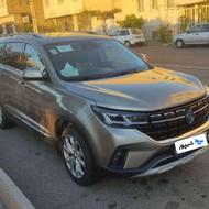 فروش فوری شاسی FMC