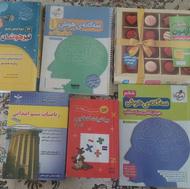 فروش کتاب تیزهوشان ششم