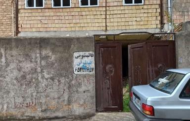 خونه نیمه کاره