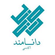 ادمین و پشتیبان سایت دانامند