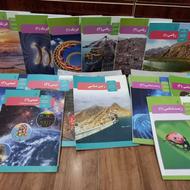 کتاب درسی عمومی و اختصاصی