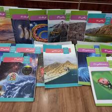 کتاب درسی عمومی و اختصاصی