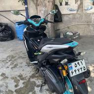 ایروکس 170 کبیر