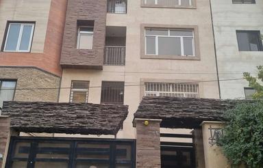 تک واحدی فول امکانات