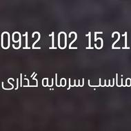 فروشی سیم کارت 09121021521