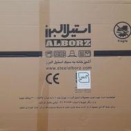 اجاق گاز رومیزی 5 شعله استیل البرز