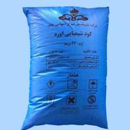 کود شیمیایی اوره 6 عدد