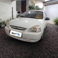 کیا ریو صندوقدار