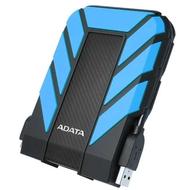هارد اکسترنال ADATA HD710 Pro ظرفیت 2 ترابایت