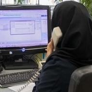 استخدام منشی تلفنی خانم (پاره‌وقت - فقط 4 ساعت در روز)