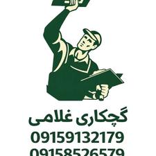 گچ کاری گچکار گچ کار گچکاری گچکار سراسر مشهد