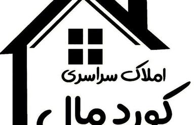 خواهان خانه در ( امیرآباد )