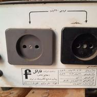 فاراتل تنظیم ولتاژ