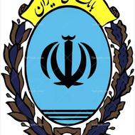 فروش امتیاز وام