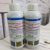 سم علف کش اردیکان 82% آمولیسیون برای کشاورزی